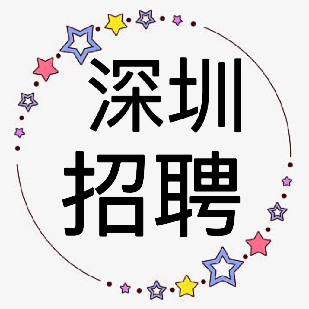 劳务双向选择