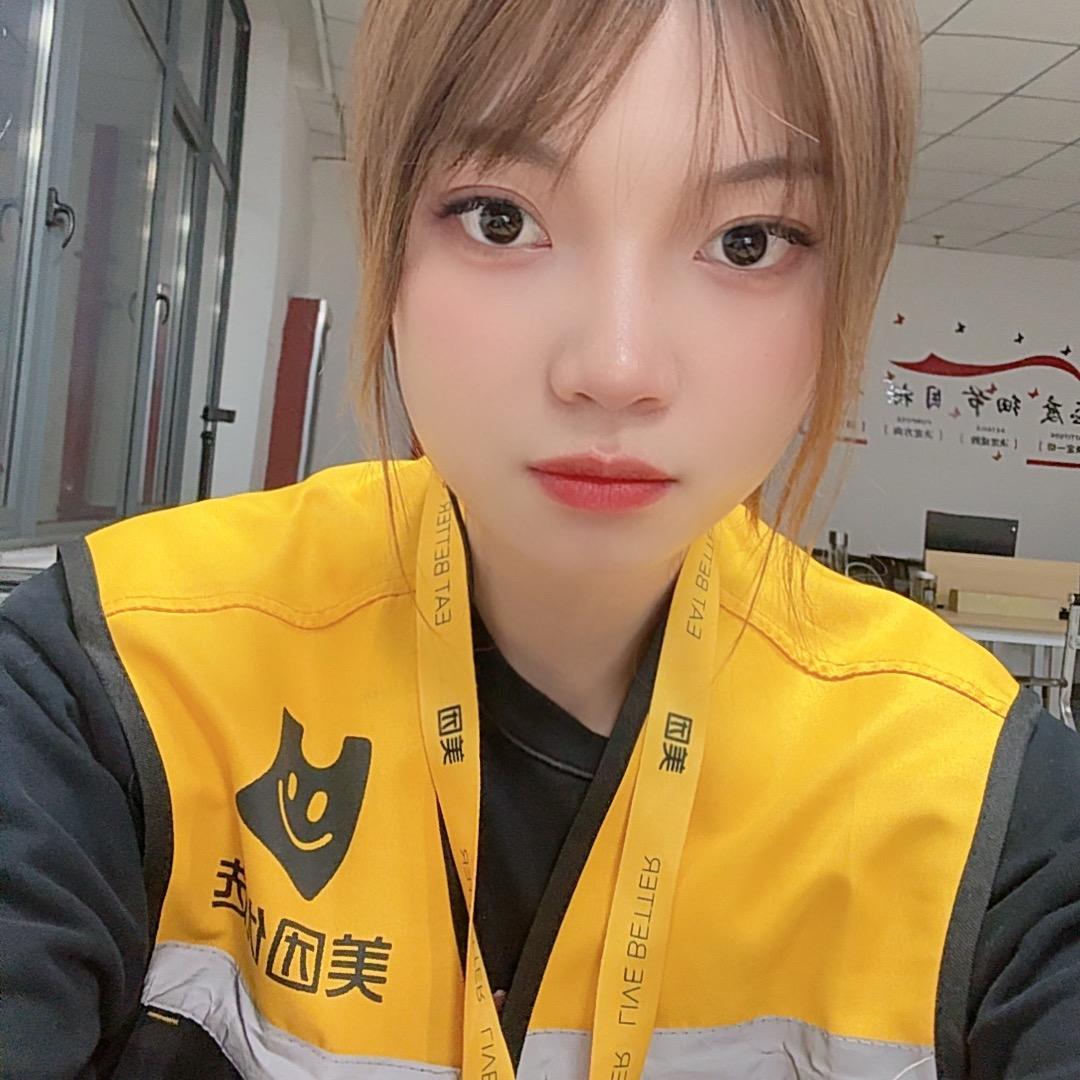 Mei团内部打工人（瑞瑞）