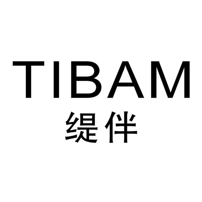 TIBAM女鞋旗舰店甄选
