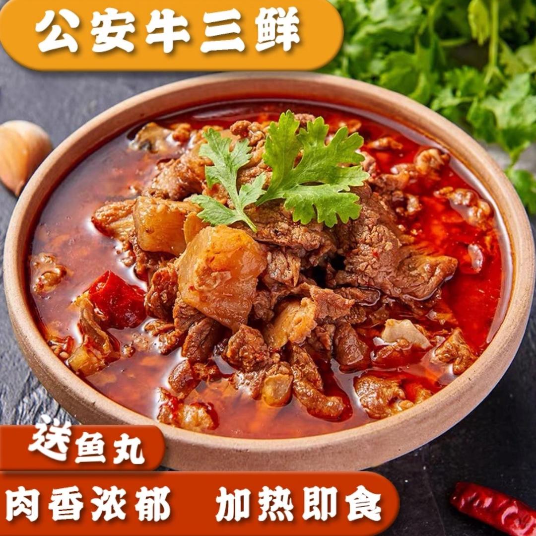 湖北搞笑婆媳