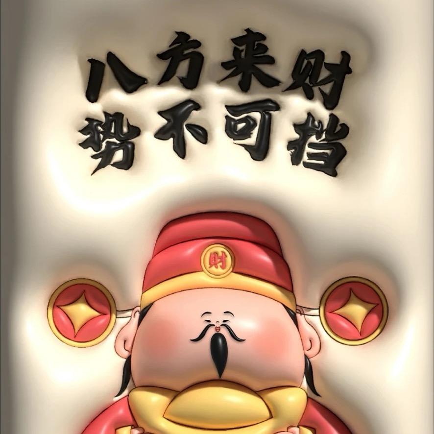 我爱吃黄瓜柠檬