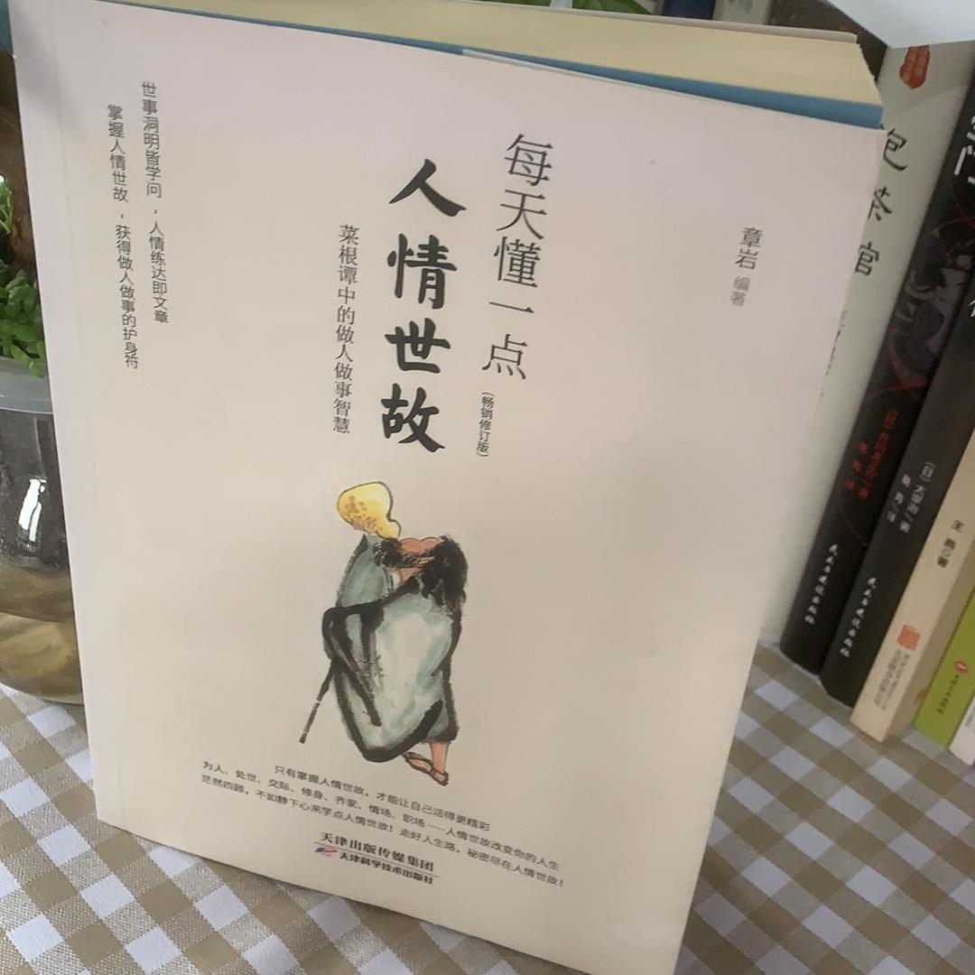 宁哥哥/元元 生日回馈粉丝