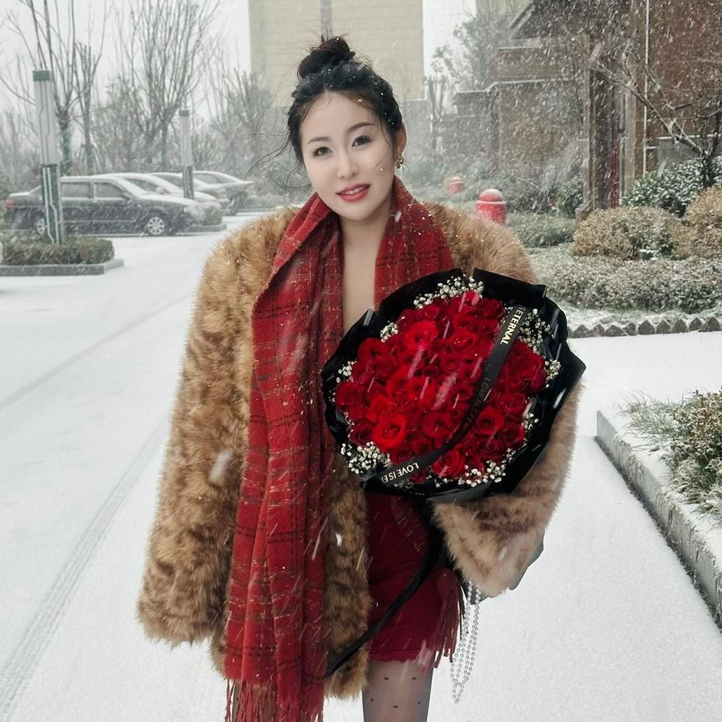 杨闹