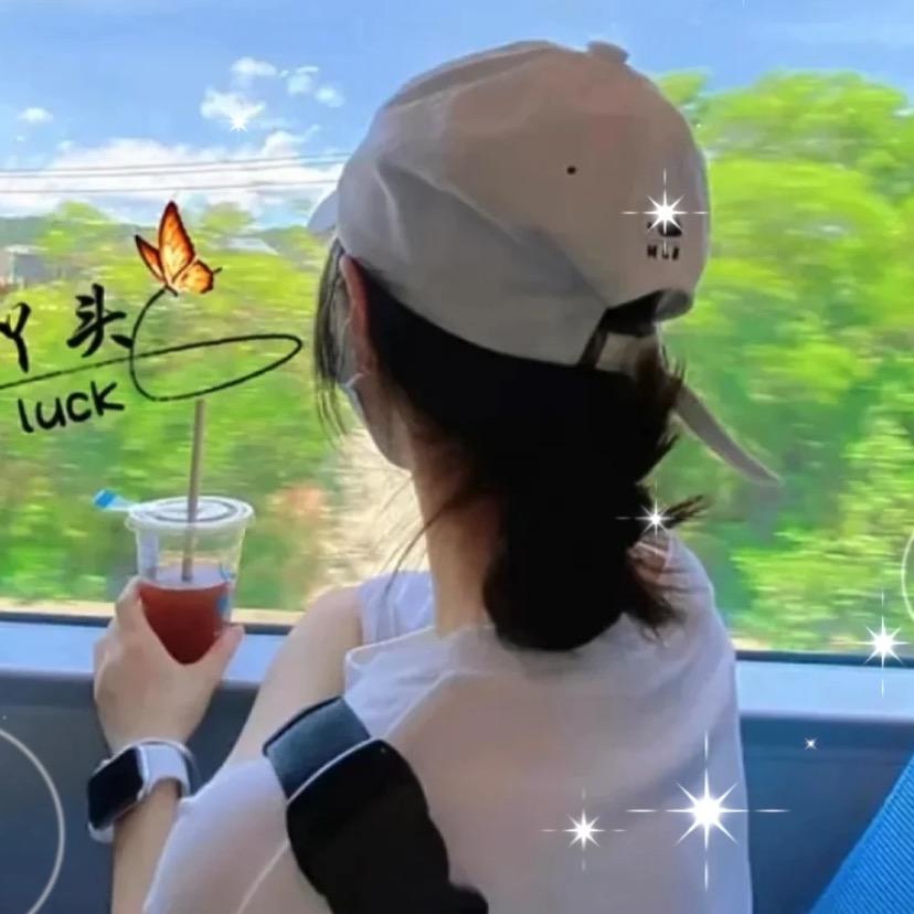 美丫丫