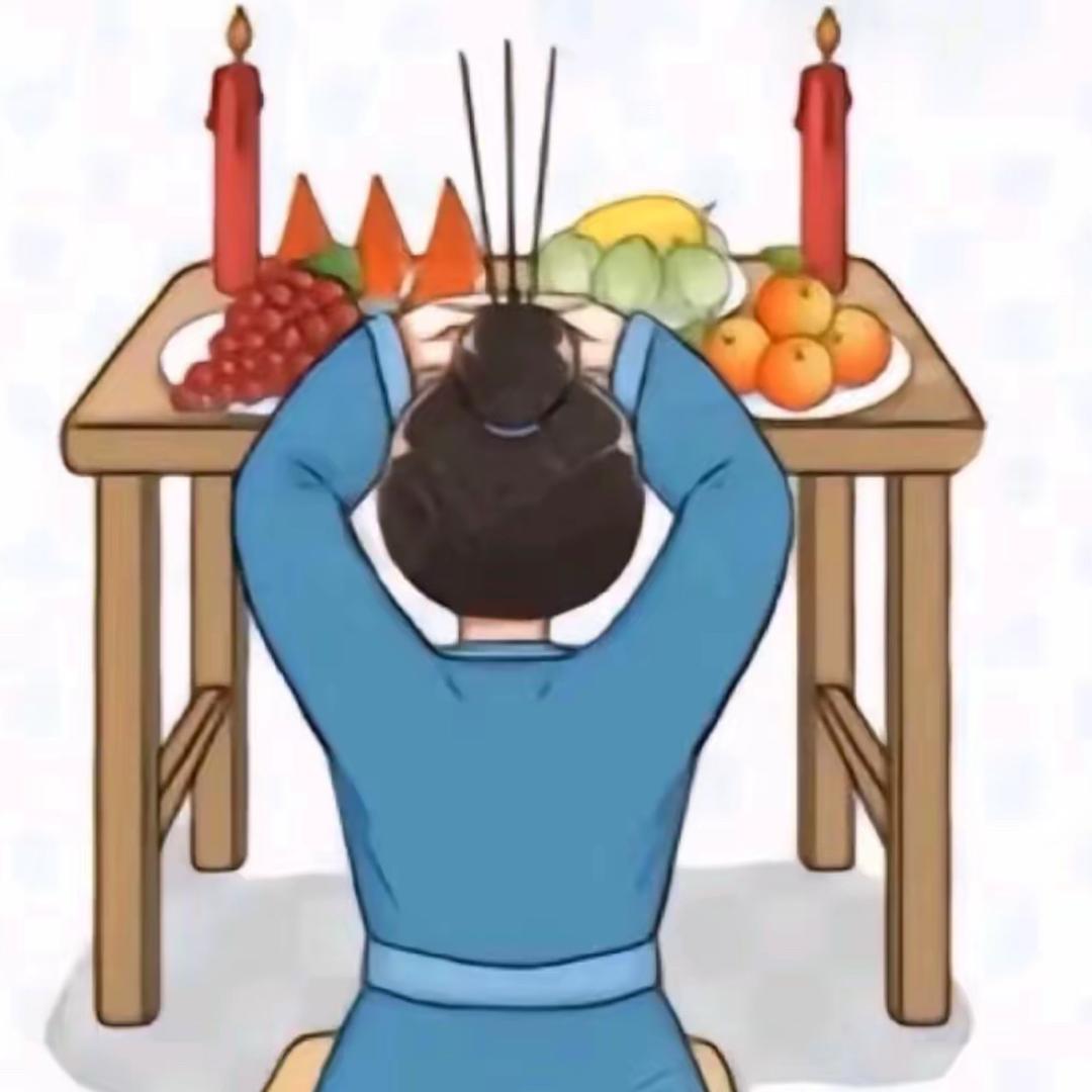 重启人生