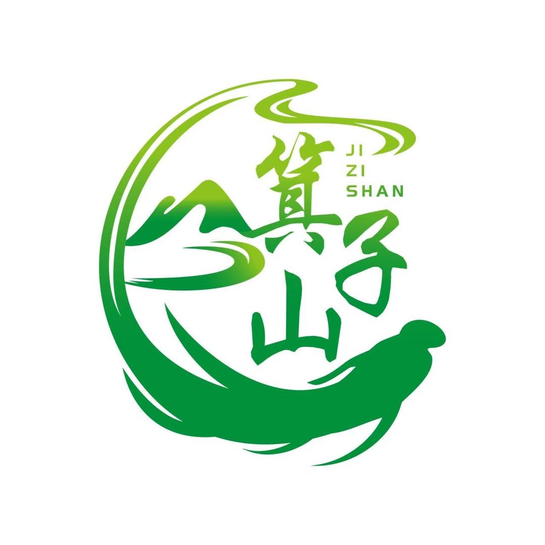箕子山