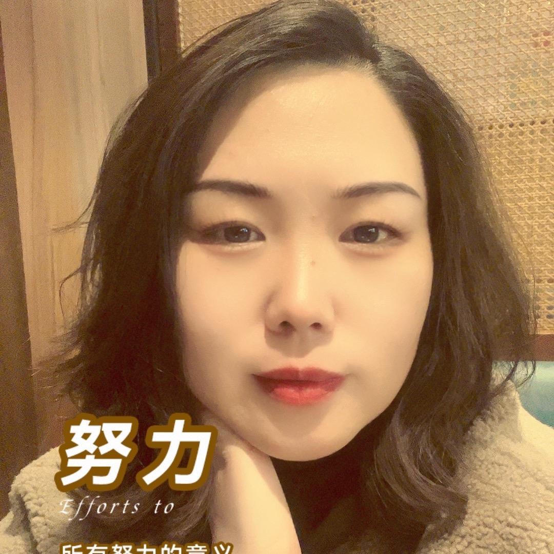 东辰教育