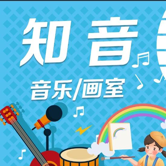 知音山陆林A栋2楼全层/晨光伊甸园