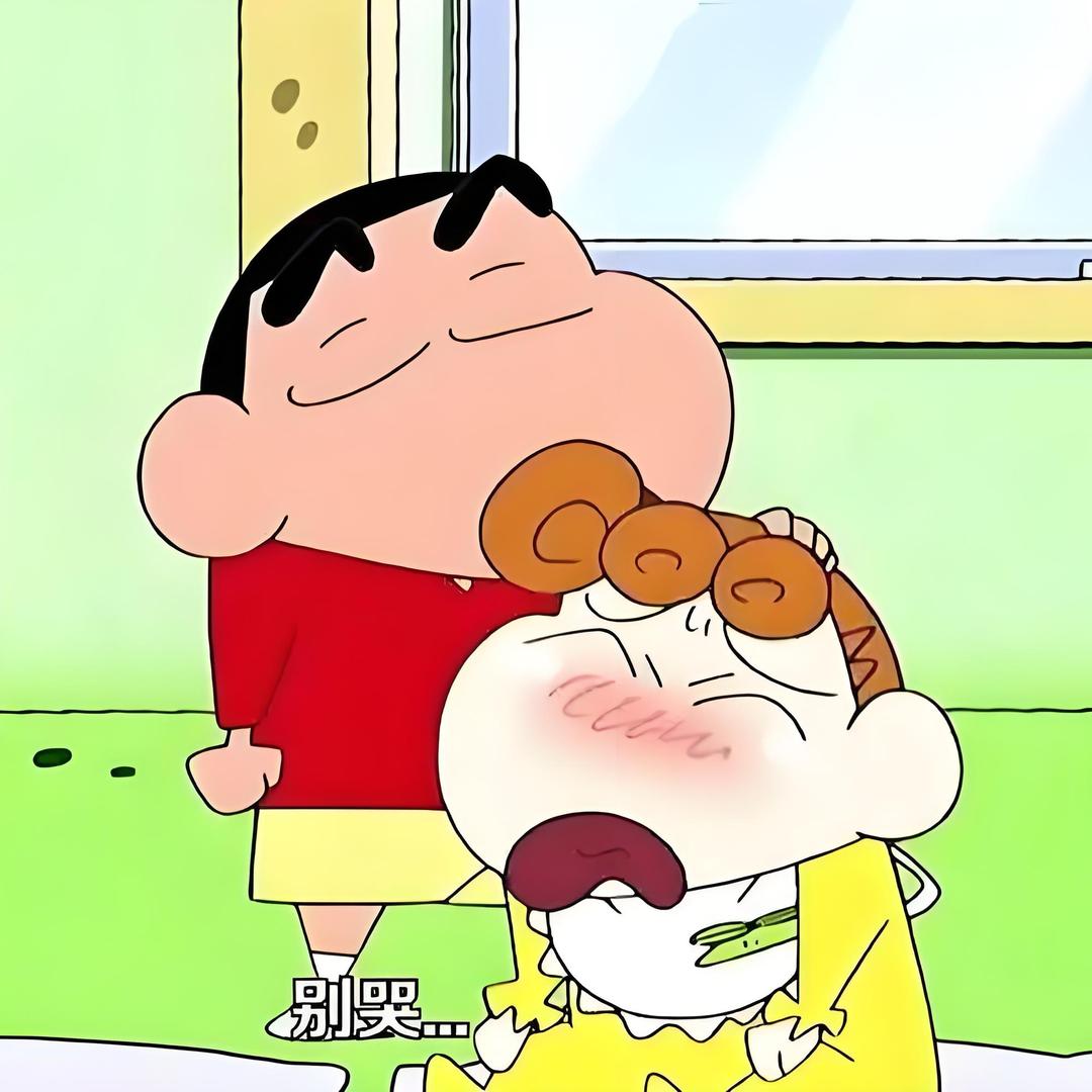 蜡笔新酱🐳