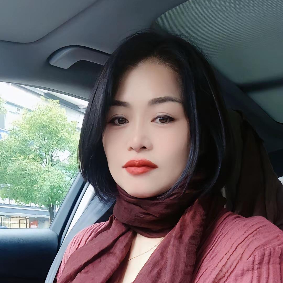 贵州华丽