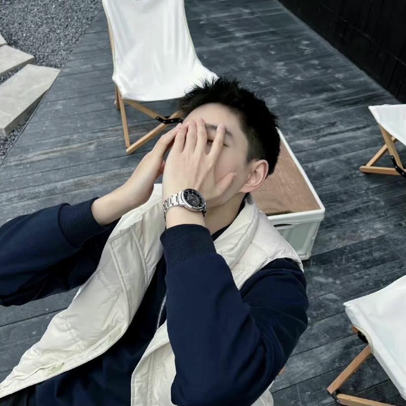 田的