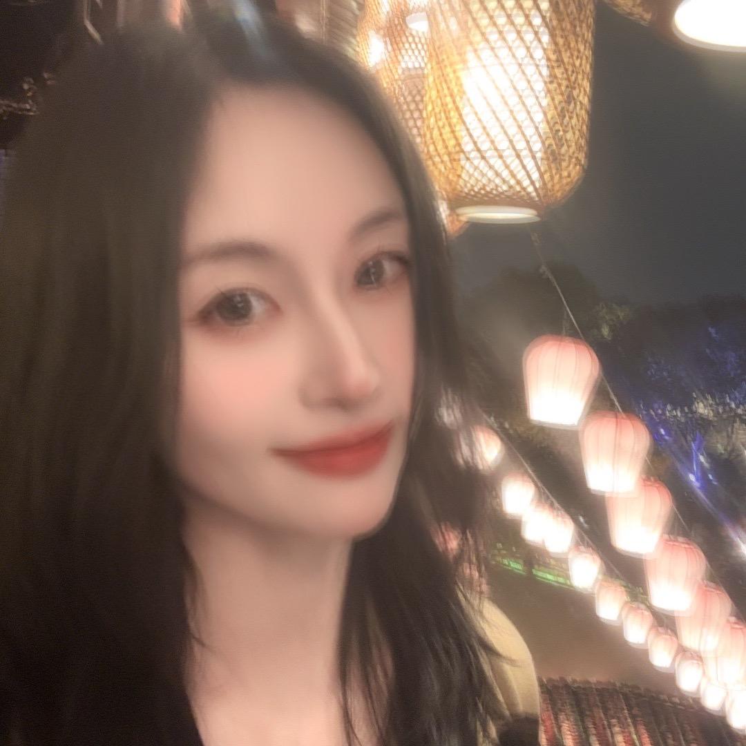 嘻嘻6🥰