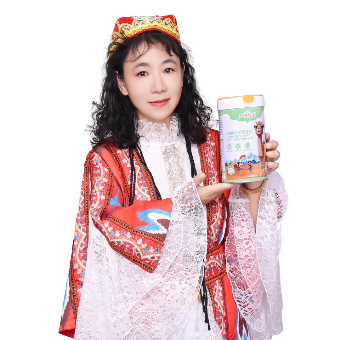 工地姐《修水新疆骆驼奶粉总代理》