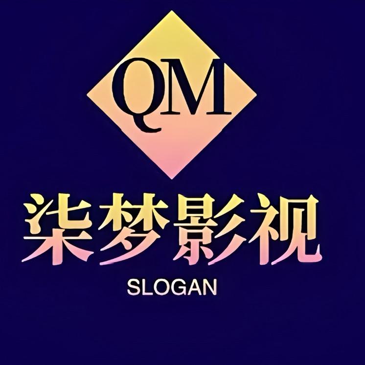 柒梦影视