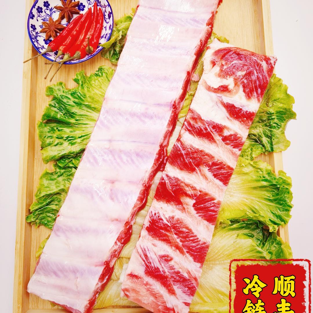 鲜享优选生鲜