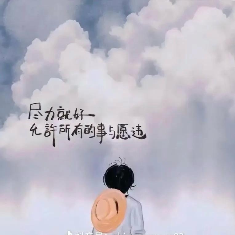 人间无聘礼……