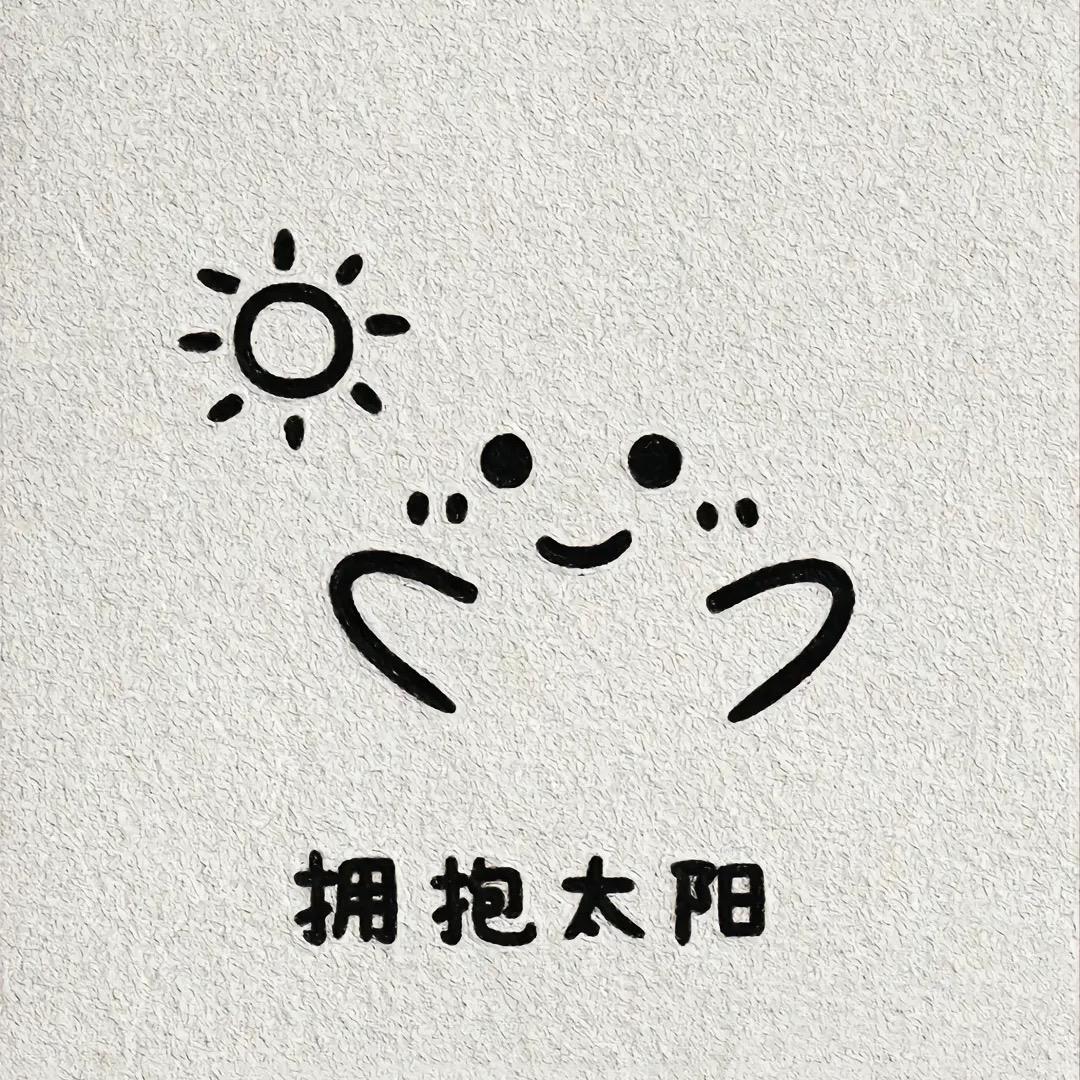 麦兜欢乐多