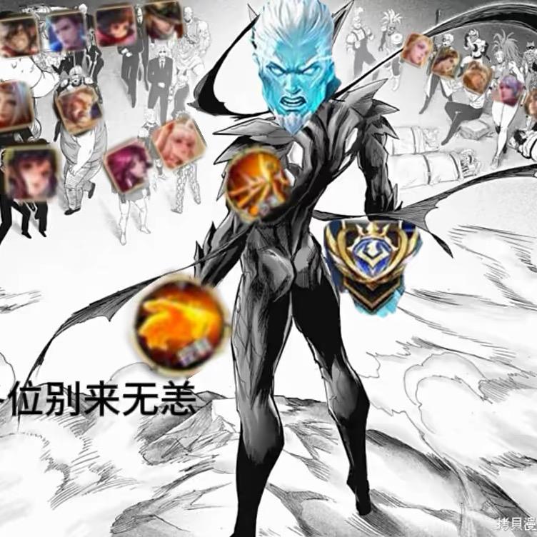Mr你走