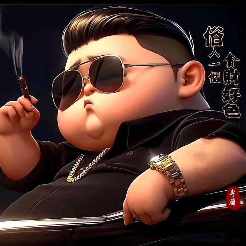 夜场的牛马
