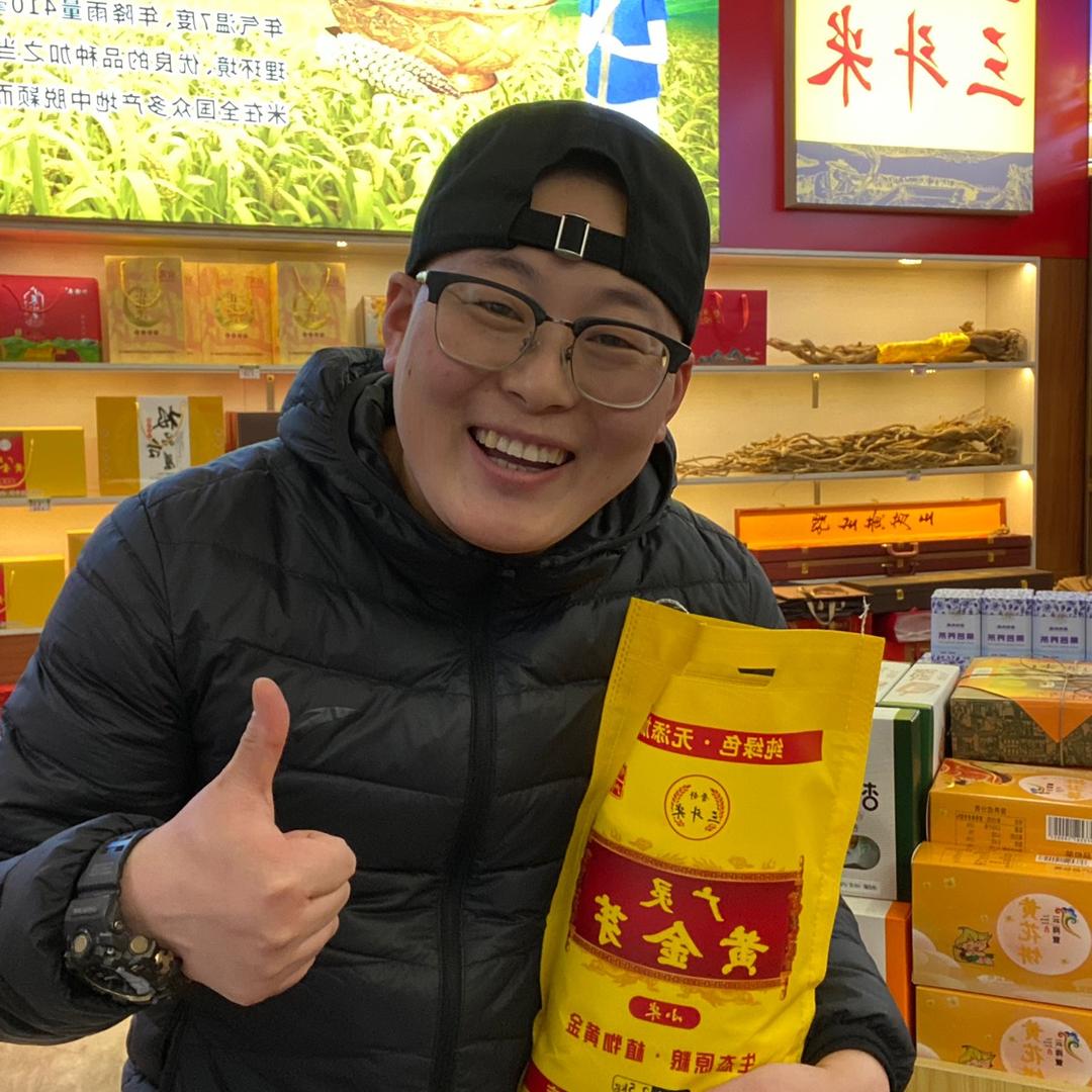 大同特产《三斗米》