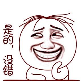 婷宝