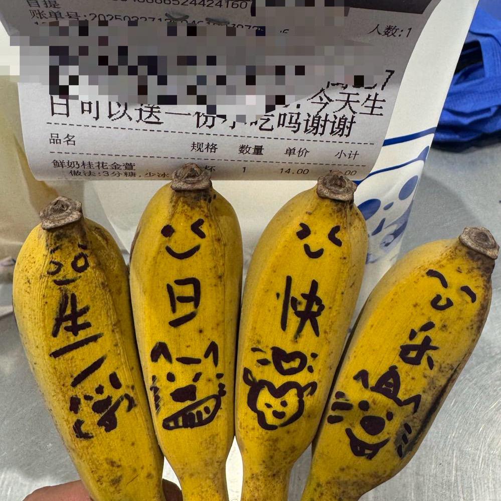 cha不dao我