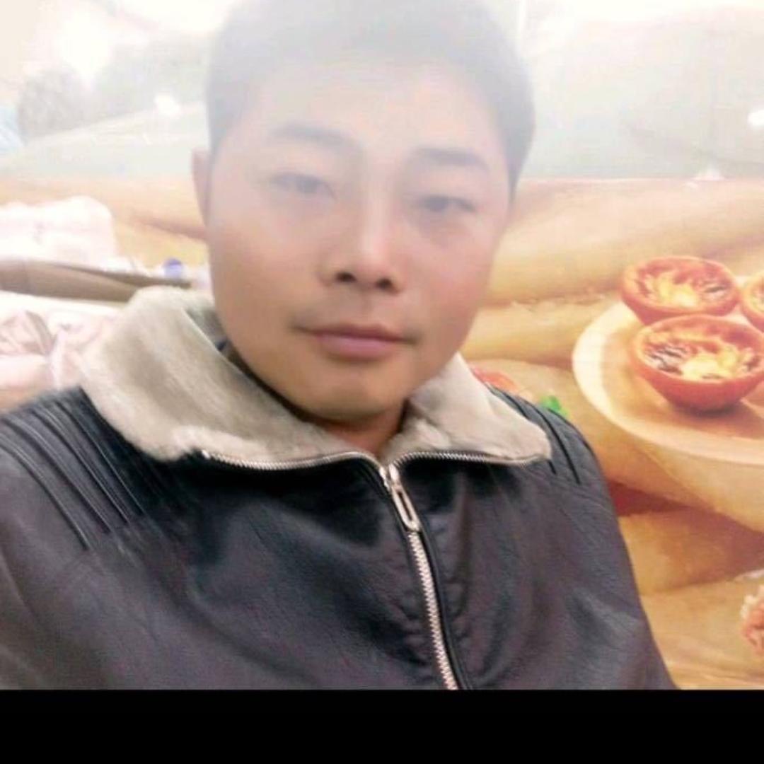 心碎