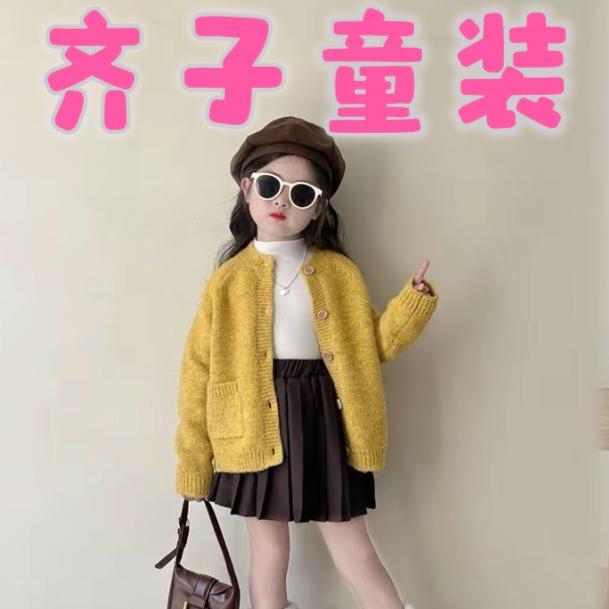 齐子服饰优选