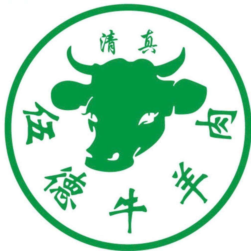 临夏市伍德牛羊肉