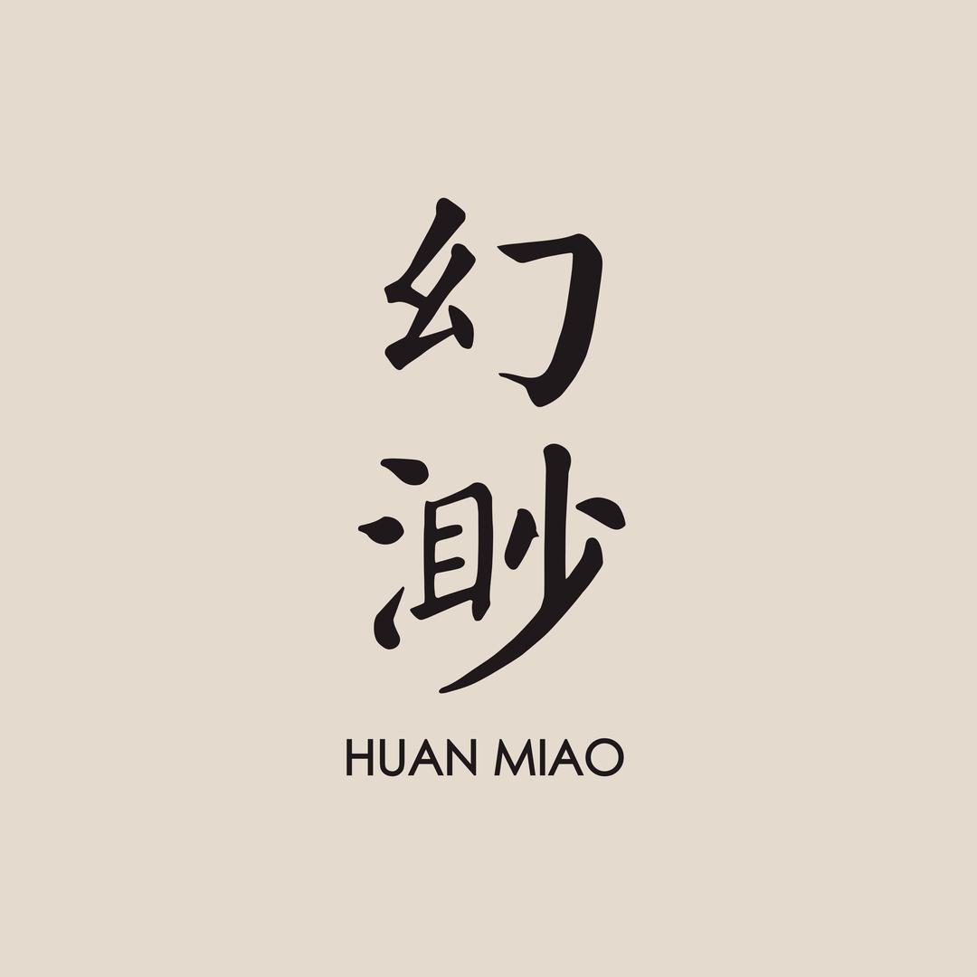 幻渺HuanMiao