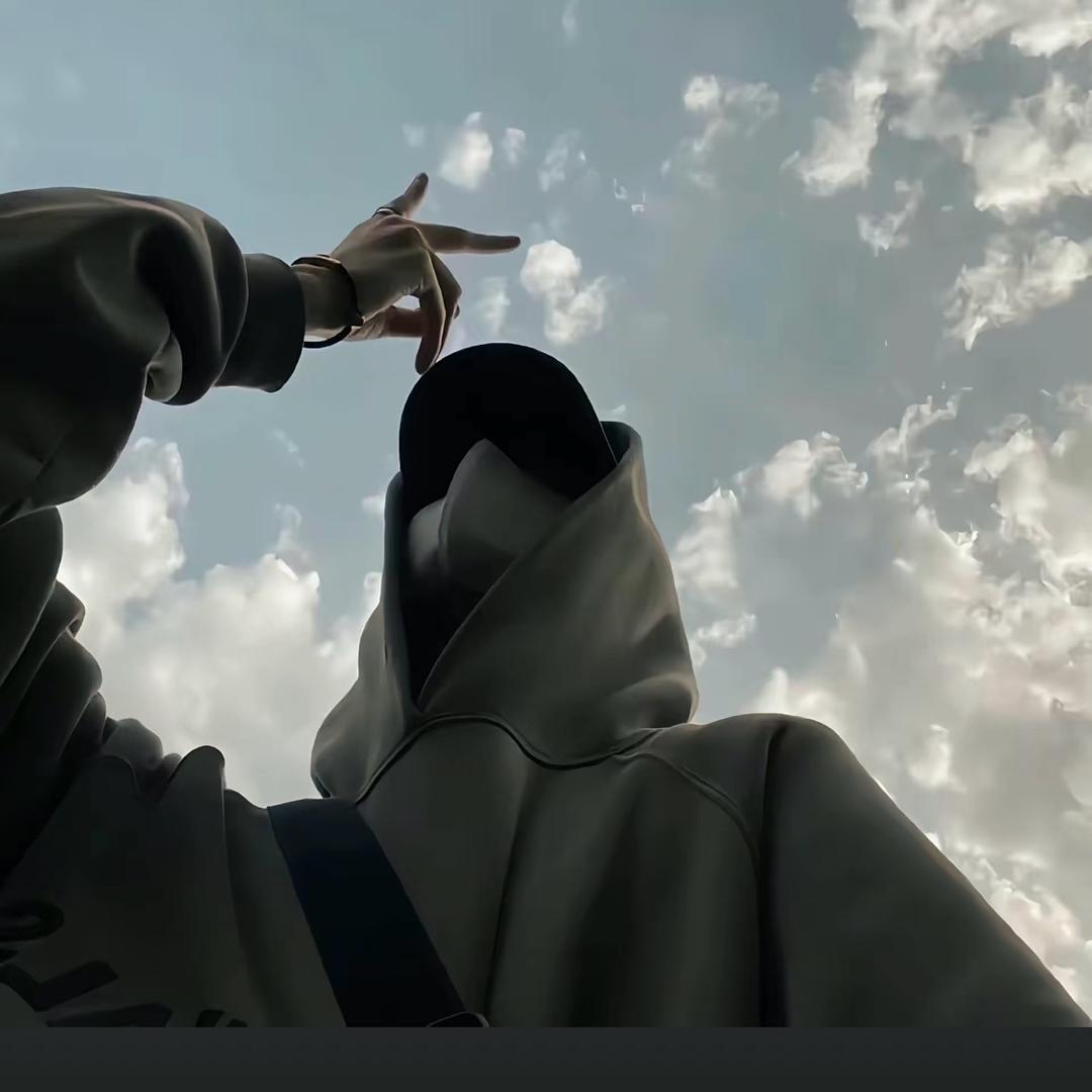 林犿