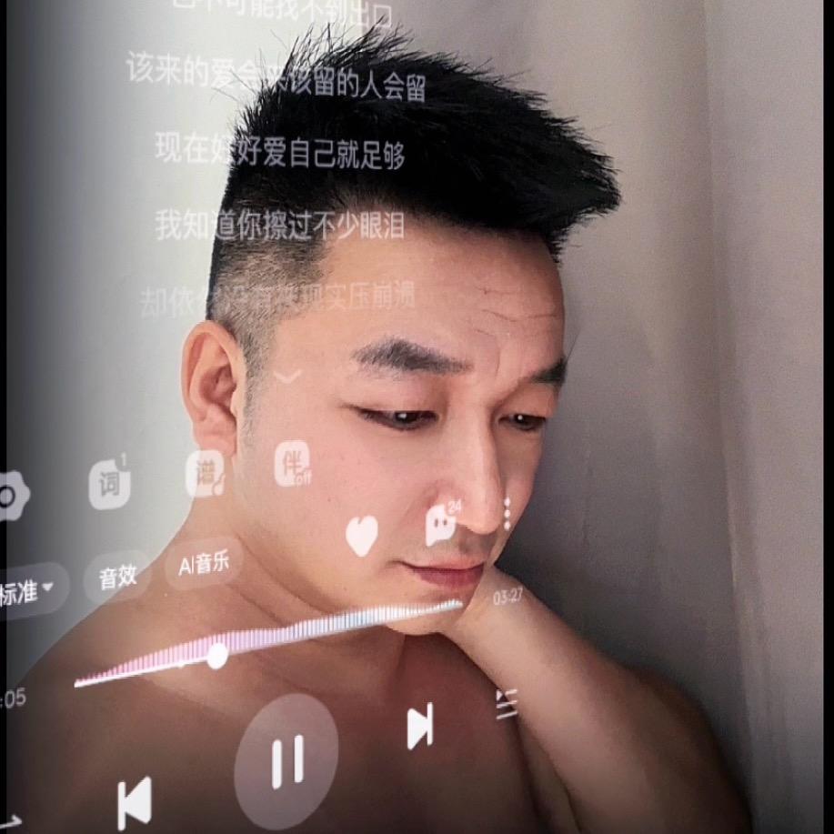 阿木、