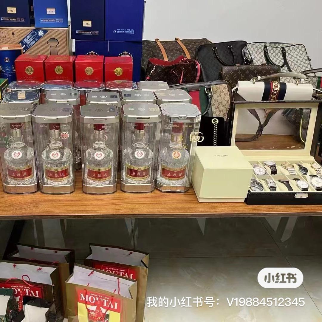 邳州龍佑寄卖行