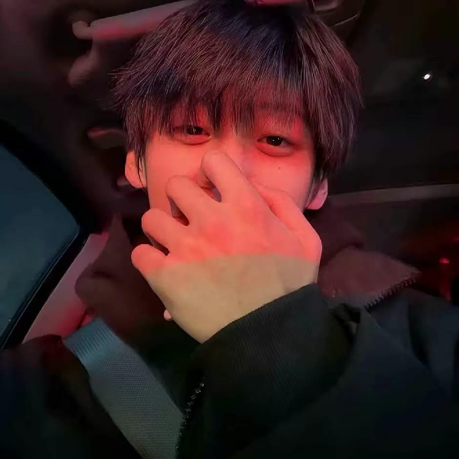 Yook