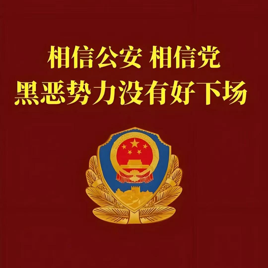 不服就是干😡