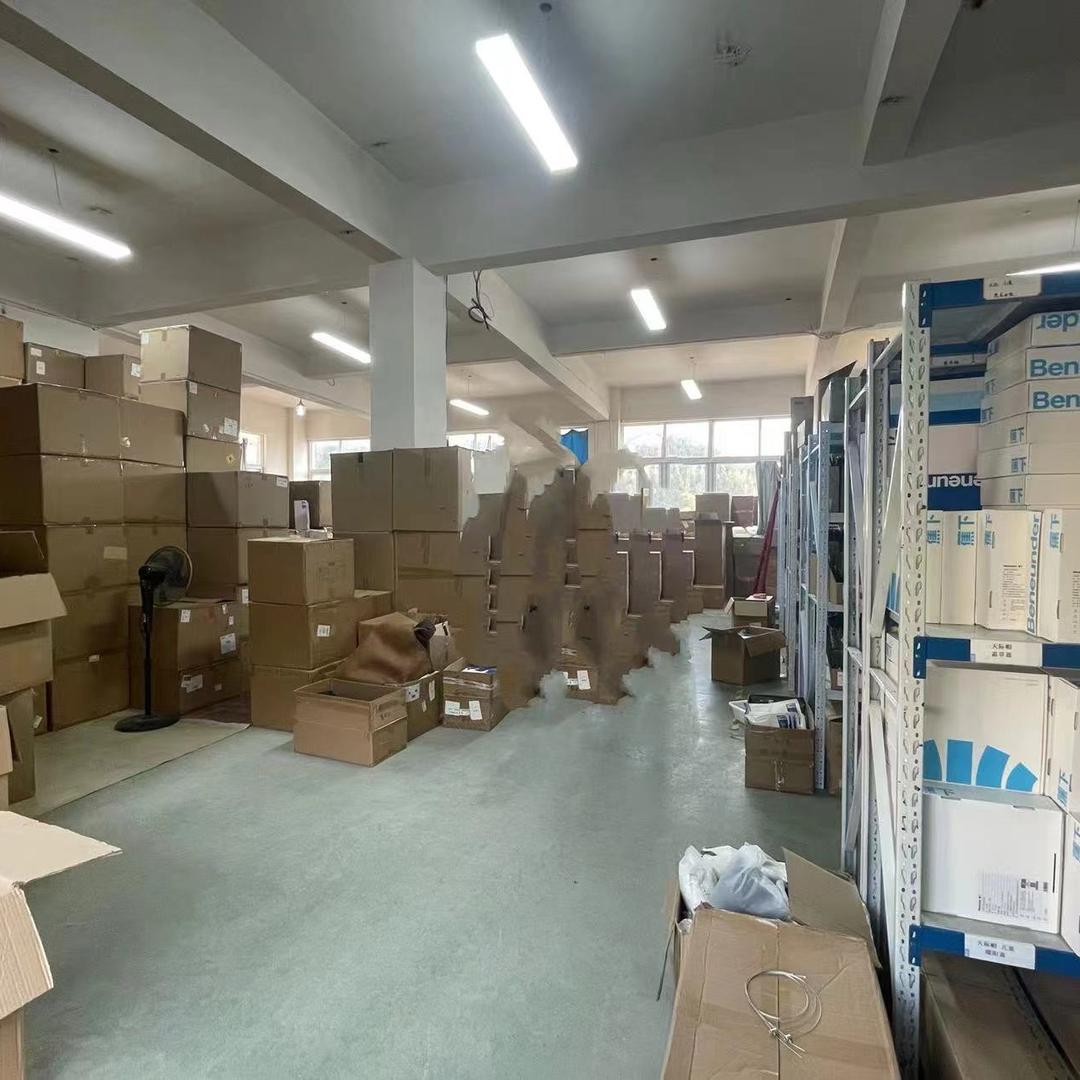 甄心推荐-品牌折扣