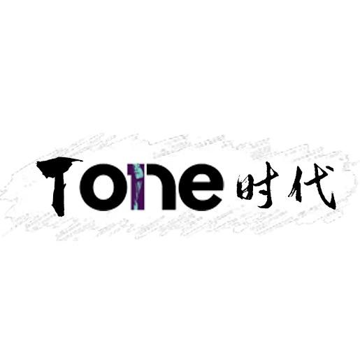 TOne-时代1.0