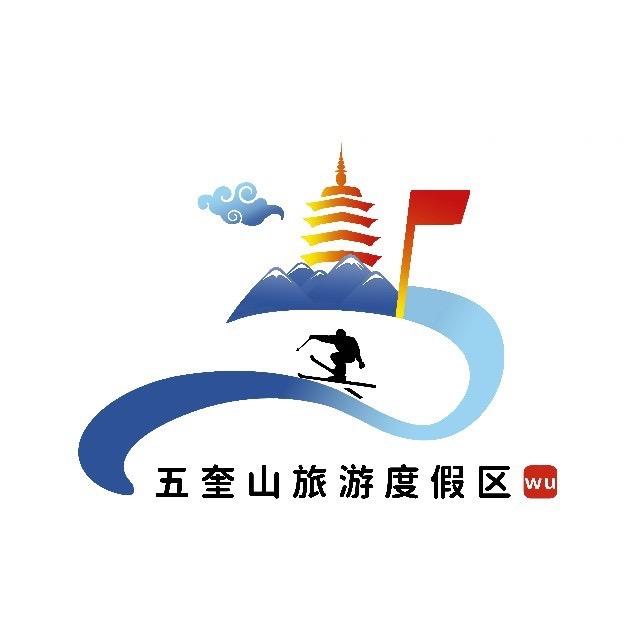 五奎山旅游度假区