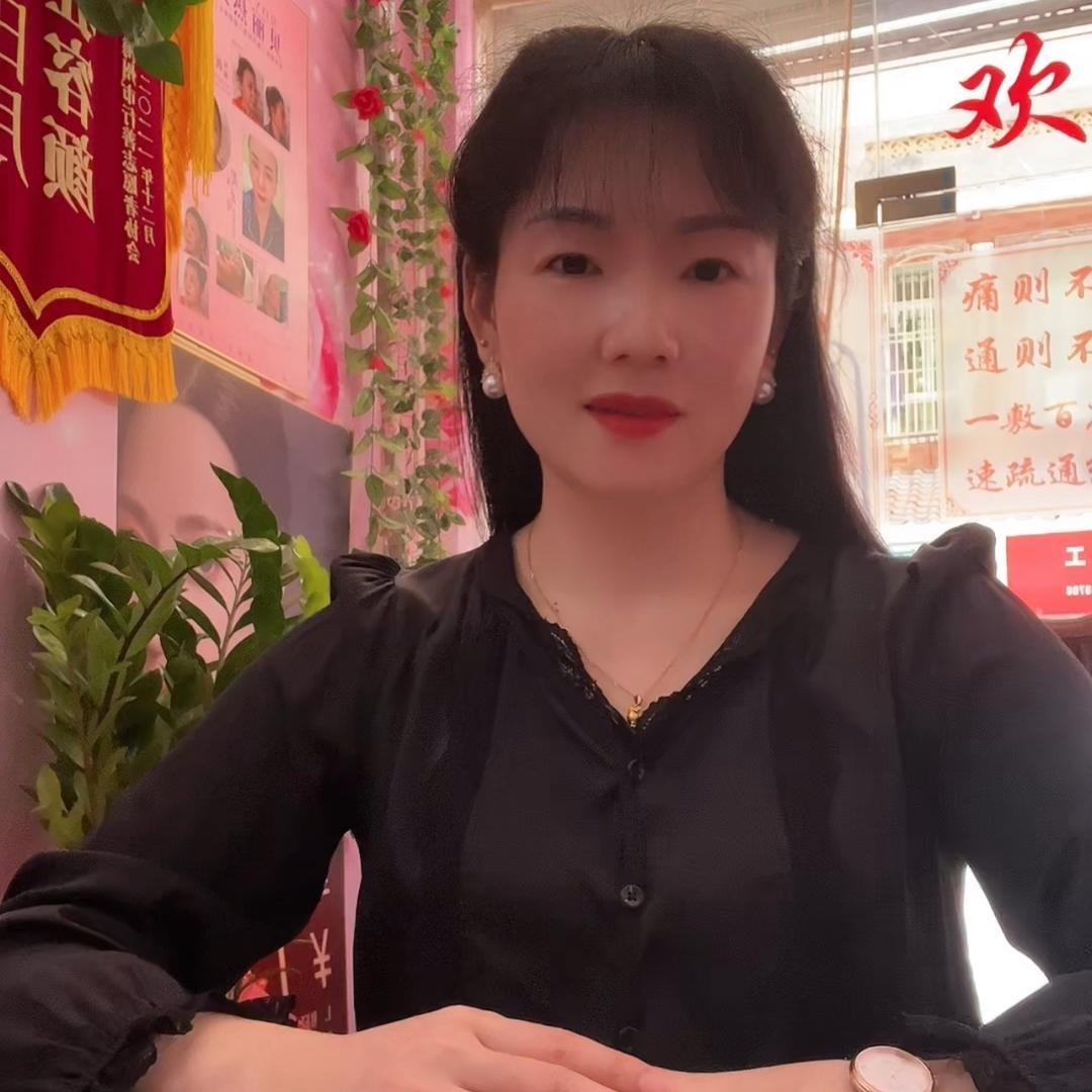 奶茶妹妹