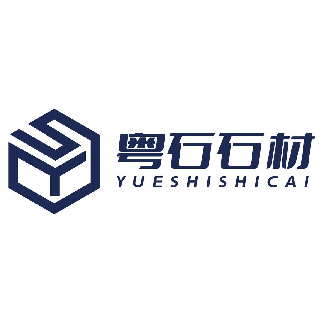 云浮市粤石石材