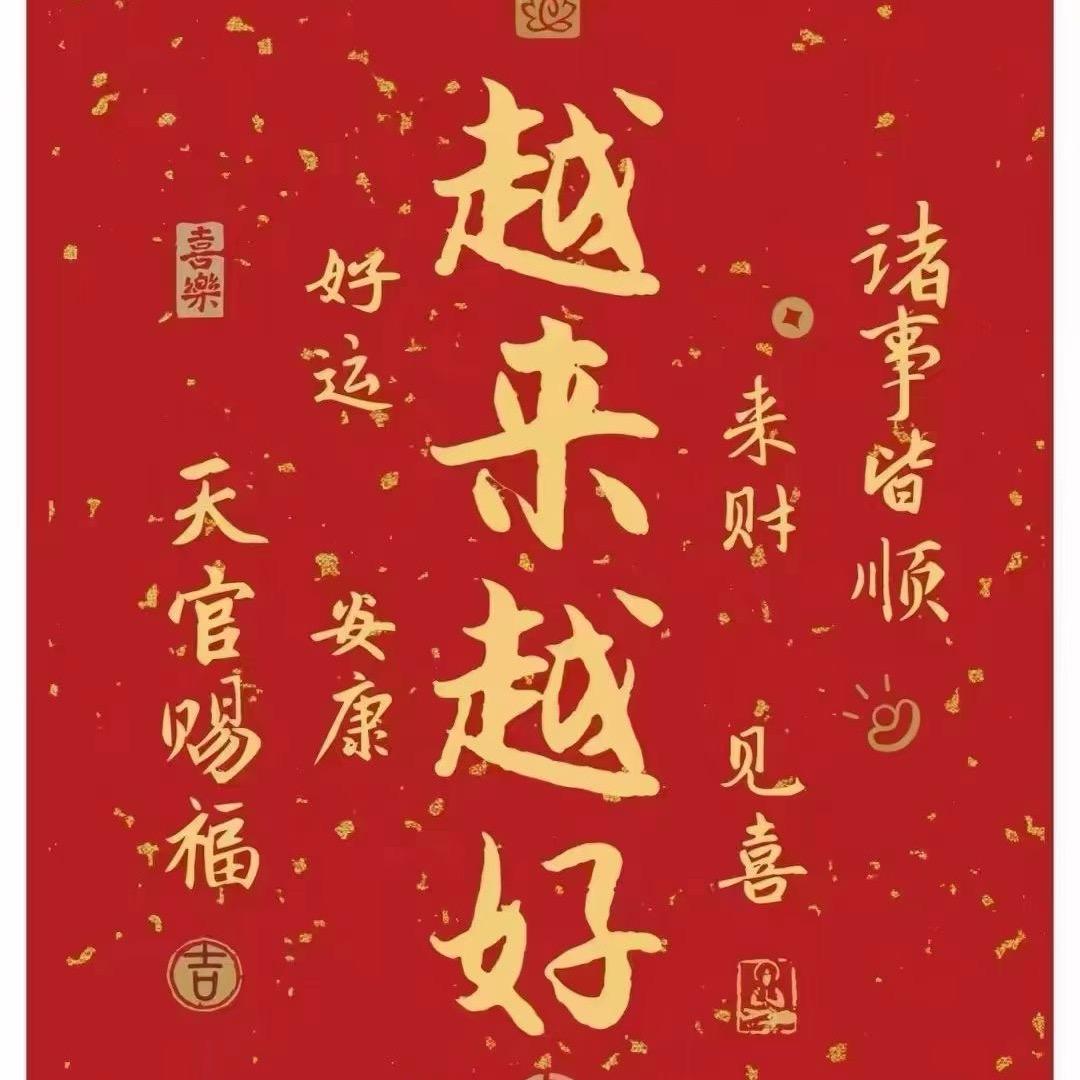 默^_^💃🏻