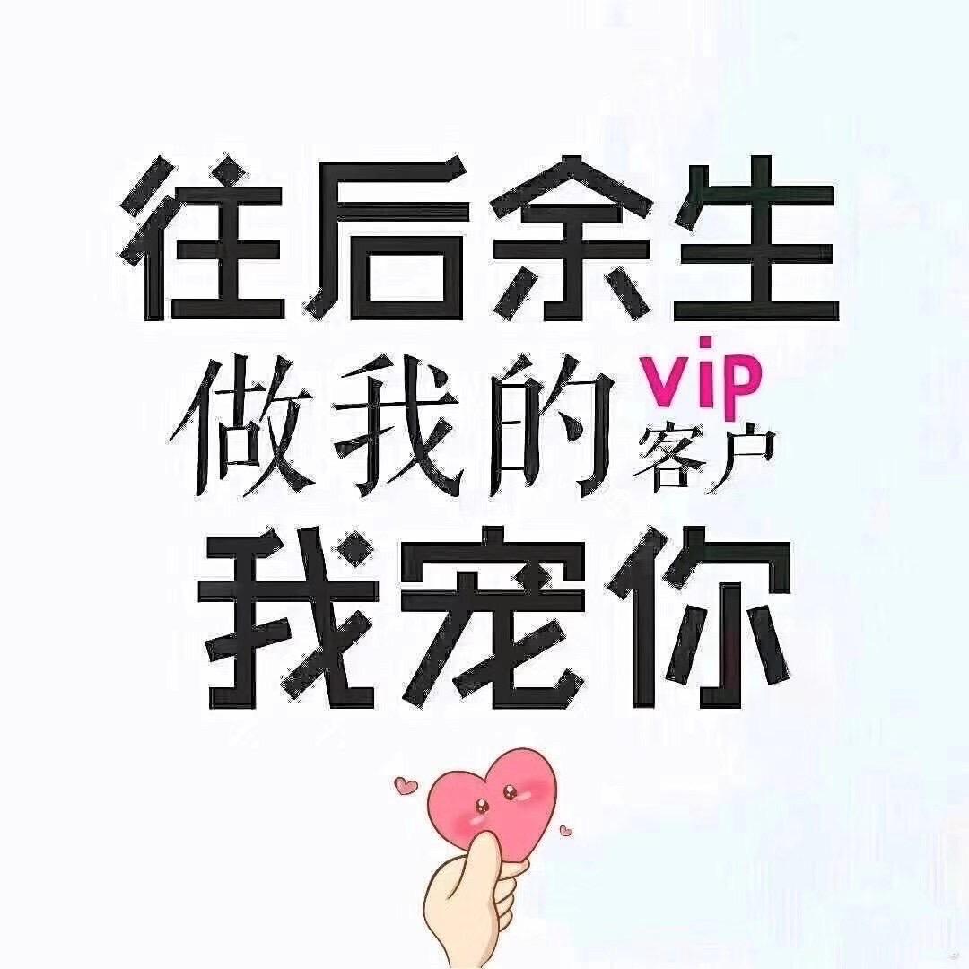康弗利斯男装