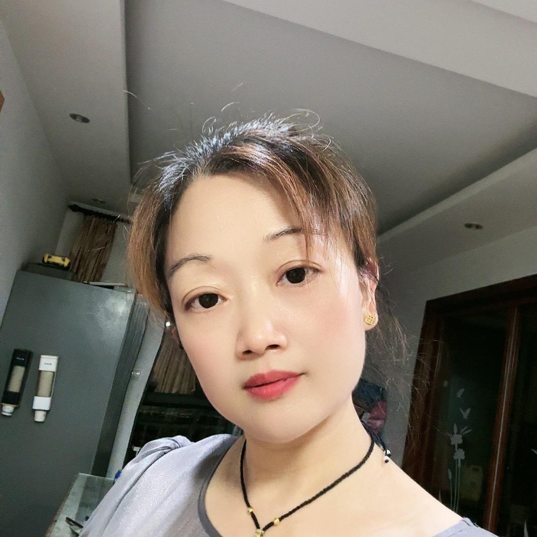 余生有你