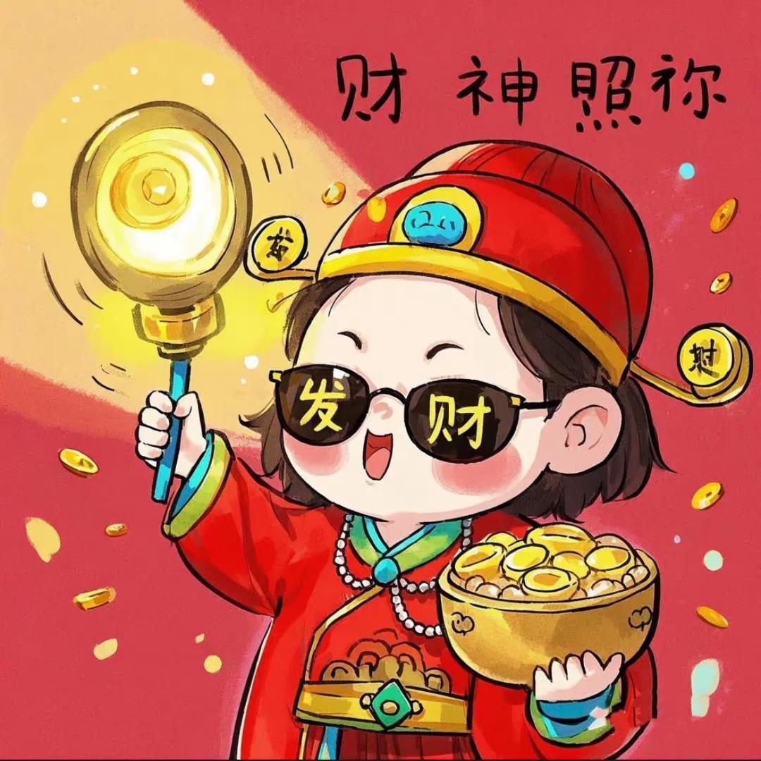 旺仔小神仙✨