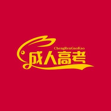 学历提升李老师👨‍🏫