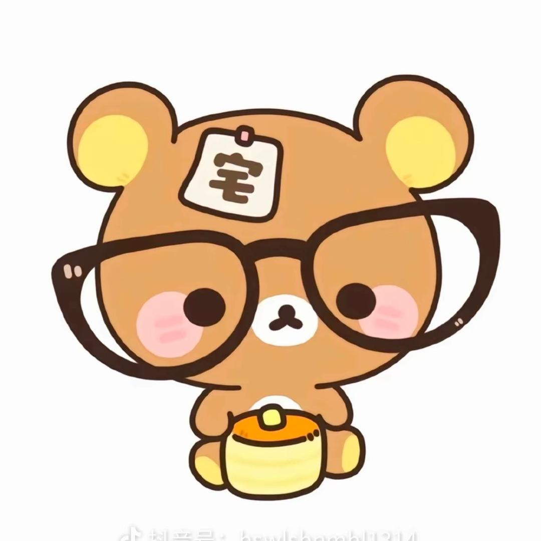 出了名的恋爱脑