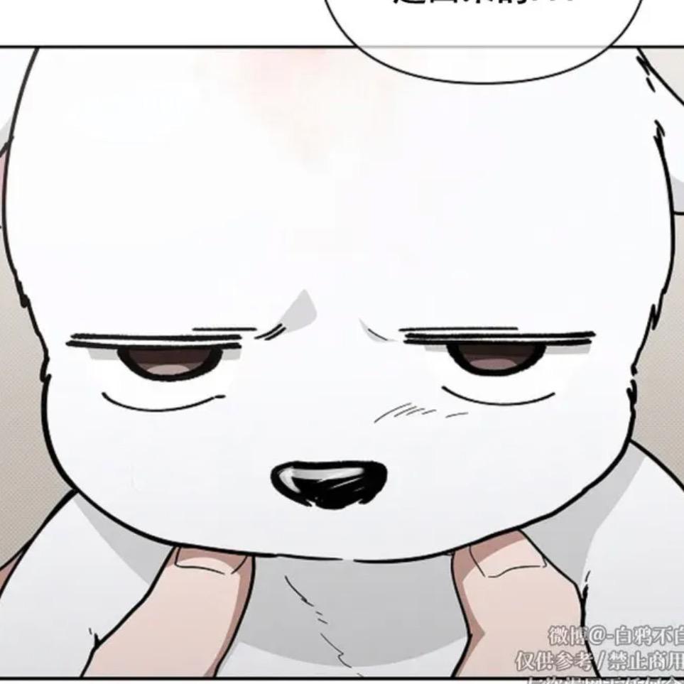 喝可乐牙酸(粉to