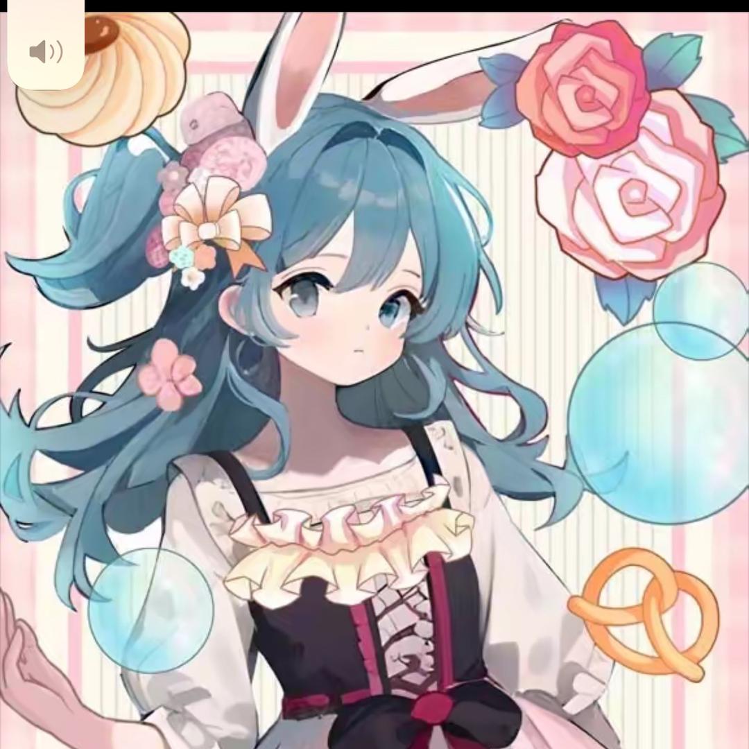 青青追剧