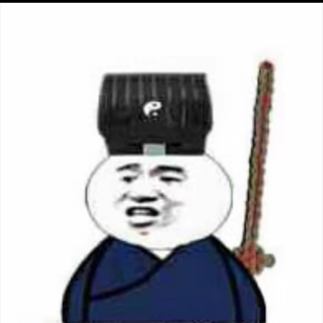 大理卖房的阿兴