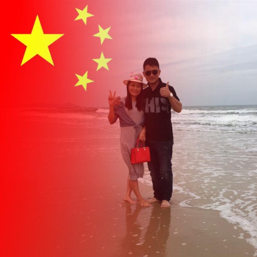 海之蓝